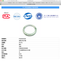 Load image into Gallery viewer, 53.7mm Certified Type A 100% Natural green/purple/white with green flying flower slim Jadeite Jade bangle K117