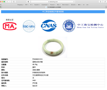 Load image into Gallery viewer, 58mm Certificate light green white orange green jadeite jade bangle BQ68(1013)