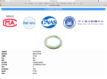 Load image into Gallery viewer, 55mm certified 100% natural type A white/sunny green round cut jadeite jade bangle AU37-(8269)