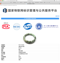 Load image into Gallery viewer, 58mm certified Type A 100% Natural light green/blue/dark green bamboo forest Jadeite Jade bangle BK132-(5294)