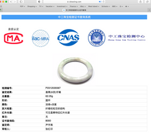 Load image into Gallery viewer, 58.3mm certified 100% natural light green/white/purple/red chubby round cut jadeite jade bangle BS36-(5567)