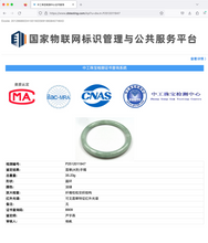 Load image into Gallery viewer, Sold, please don't order. Thanks. 64.7mm Certified type A 100% Natural light green round cut Jadeite bangle J143-(1947)