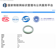 Load image into Gallery viewer, 58.8mm Certified Type A 100% Natural light green purple gray round cut Jadeite Jade bangle BH96-(1940)