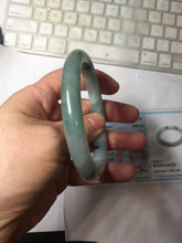 Load image into Gallery viewer, 55.5mm Certified Type A 100% Natural Dark Green Blue Gray Black Moonlit Ink (水墨月色) Round Cut Jadeite Jade Bangle AZ141-0759