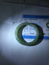 Load image into Gallery viewer, 卖了 57.3mm certified type A 100% Natural icy watery dark green/gray/black Jadeite jade bangle PF36-5471