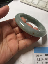 Load image into Gallery viewer, 55.5mm certified type A 100% Natural light green dark green gray(淡油青) jadeite jade bangle BS151-0495