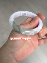 Load image into Gallery viewer, 53.5mm 100% natural certified light green purple pink jadeite jade bangle BN34-4503