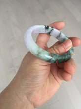 Load image into Gallery viewer, 54.8mm certified 100% natural Type A light purple dark green jadeite jade bangle E141-3921