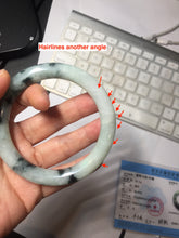 Load image into Gallery viewer, 57.8mm certified 100% natural type A dark green white with green floating flowers jadeite bangle PH147-5857