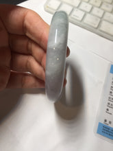 Load image into Gallery viewer, 56.3mm certified 100% natural Type A icy light green/purple jadeite jade bangle PE7-0299