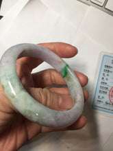 Load image into Gallery viewer, 55.6mm Certified 100% natural Type A sunny Green Yellow Light Purple(Fu Lu Shou) jadeite jade bangle PH249-0511
