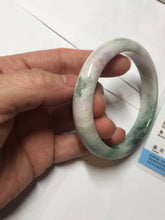 Load image into Gallery viewer, 55.5mm certified 100% natural Type A sunny green purple yellow(FU LU SHOU) white jadeite bangle PD156-6309