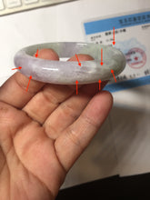 Load image into Gallery viewer, 49.7mm certified 100% natural Type A sunny green/purple jadeite jade bangle BH116-1950