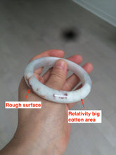 Load image into Gallery viewer, 56.8mm certified 100% natural type A light green/white/red jadeite jade bangle AR81-4080