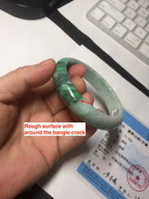 Load image into Gallery viewer, Shopify only. 56.5mm certified 100% natural type A dark green sunny green jadeite jade bangle BH82-8224