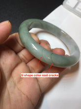 Load image into Gallery viewer, 57.5mm Certified 100% natural Type A dark green jadeite jade bangle AX131-7690