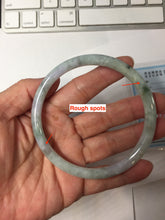 Load image into Gallery viewer, 65mm Certified type A 100% Natural light Green purple white round cut Jadeite bangle PB306-0164
