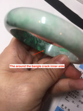 Load image into Gallery viewer, Shopify only. 56.5mm certified 100% natural type A dark green sunny green jadeite jade bangle BH82-8224