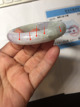 Load image into Gallery viewer, 49.7mm certified 100% natural Type A sunny green/purple jadeite jade bangle BH116-1950