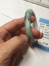 Load image into Gallery viewer, 55.5mm certified 100% natural Type A sunny green purple yellow(FU LU SHOU) white jadeite bangle PD156-6309