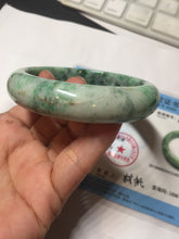 Load image into Gallery viewer, 56.7mm certified 100% natural Type A sunny green white jadeite bangle PD151-6268