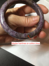 Load image into Gallery viewer, 60mm 100% natural purple/dark blue/brown/white purple mica + Tourmaline bangle SY34