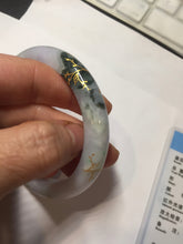 Load image into Gallery viewer, 58mm certified 100% Natural type A sunny green dark green purple carved branches and flowers and golden-painted Jadeite Jade bangle PH185-5926
