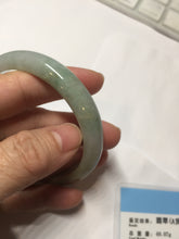 Load image into Gallery viewer, 58.4mm certified 100% natural Type A light green white purple brown jadeite bangle PD162-6320