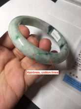 Load image into Gallery viewer, 58mm Certified Type A 100% Natural white/light purple/sunny green Jadeite Jade bangle BM65-5076