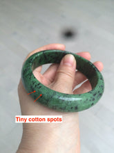Load image into Gallery viewer, 60.5mm 100% natural green/red/black Epidote (红绿宝)bangle CB62