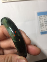 Load image into Gallery viewer, Shopify only 56.6mm Certified 100% natural Type A dark green/black jadeite jade bangle PF76-3520