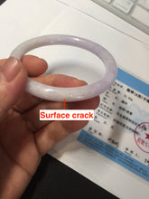 Load image into Gallery viewer, 56.5mm certified Type A 100% Natural purple white oval Jadeite Jade bangle BQ75-4930