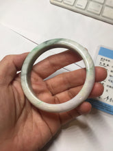 Load image into Gallery viewer, 55.5mm certified 100% natural Type A sunny green purple yellow(FU LU SHOU) white jadeite bangle PD156-6309