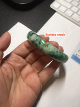 Load image into Gallery viewer, 57mm certified 100% natural sunny green/dark green/white jadeite jade bangle AD117-6634