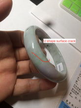 Load image into Gallery viewer, 58.1mm 100% natural type A certified light green/purple jadeite jade bangle Y139-0723