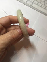 Load image into Gallery viewer, 57.9mm certified Type A 100% Natural beige yellow Jadeite Jade bangle G45-6731