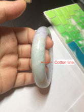 Load image into Gallery viewer, 58.5 mm Certified Type A 100% Natural yellow/light purple/green(FU LU SHOU) Jadeite Jade bangle AF79-0586