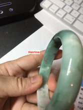 Load image into Gallery viewer, 57.6mm certified type A 100% Natural apple green/dark green jadeite jade bangle AX128-5220