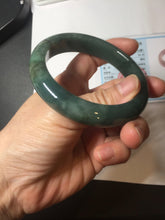 Load image into Gallery viewer, 57.2mm Certified type A 100% Natural oily dark green (老油青) blue gray black Mountains Afar in Blue-Green Haze(远山如黛)Jadeite bangle PC255-0556