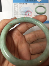 Load image into Gallery viewer, 58.5mm certified Type A 100% Natural light green round cut Jadeite Jade bangle PB264-3255