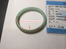 Load image into Gallery viewer, 53mm Certified Type A 100% Natural apple green brown oval Jadeite bangle BH97-2190
