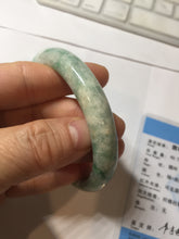 Load image into Gallery viewer, 58.8mm Certified Type A 100% Natural sunny green/white/beige Jadeite bangle PH41-0494
