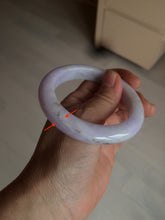 Load image into Gallery viewer, 54.4mm certified 100% natural Type A white/purple/brown BF21-5209