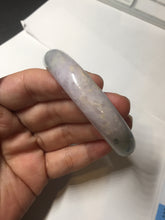 Load image into Gallery viewer, 59mm Certified Type A 100% Natural sunny green dark green purple Jadeite Jade bangle BP99-4054