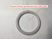 Load image into Gallery viewer, 57.3mm Certified Type A 100% Natural white purple brown red round cut Jadeite bangle PH193-8258