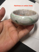 Load image into Gallery viewer, 54mm Certified type A 100% Natural sunny green/purple/yellow(Fu LU SHOU) Jadeite bangle BN61-1736