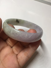 Load image into Gallery viewer, 50.5mm 100% natural Type A sunny green/purple jadeite jade bangle BP14