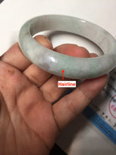 Load image into Gallery viewer, 56.5mm 100% natural type A green/white/purple/red (FU LU SHOU) jadeite jade bangle BP54-0621