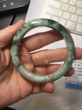 Load image into Gallery viewer, 55.2mm certified Type A 100% Natural dark green gray Jadeite Jade bangle BS113-6644