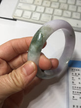 Load image into Gallery viewer, 55.2mm certified 100% natural Type A watermelon-rind green light purple Base jadeite bangle PA184-4754